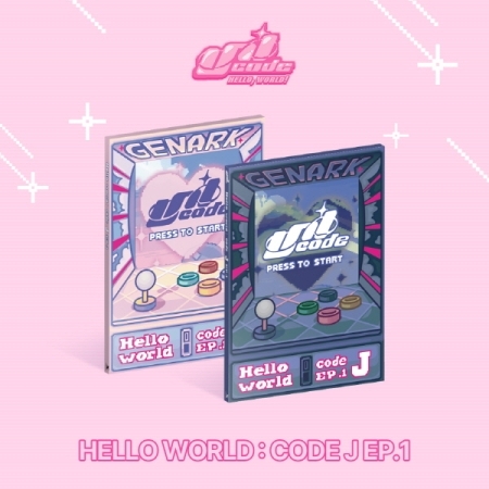 (B版)第一張專輯「HELLO WORLD : CODE J EP.1」(韓國進口版)