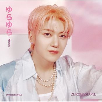 (SEOK MATTHEW ver.)YURA YURA -UNMEI NO HANA-