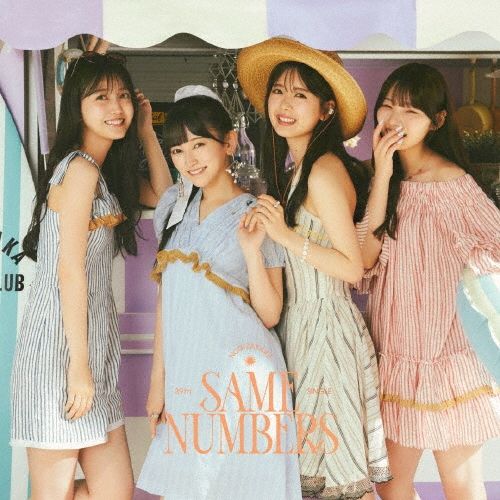Same numbers (日本進口盤Type D-CD+BD)