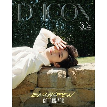 (WEVERSE/A版SUNOO)DICON VOLUME N30寫真書(韓國進口)