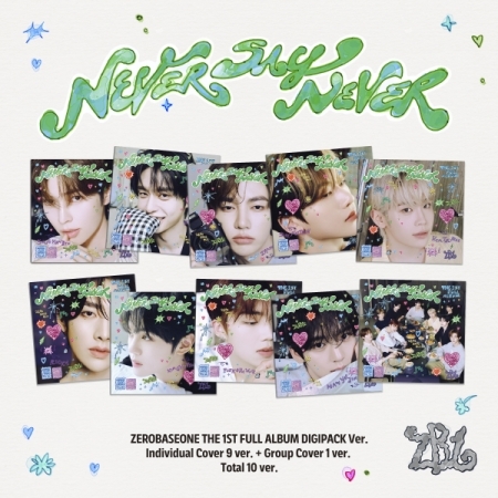 (十版合購版)第一張正規專輯「NEVER SAY NEVER(DIGIPACK Ver.)」