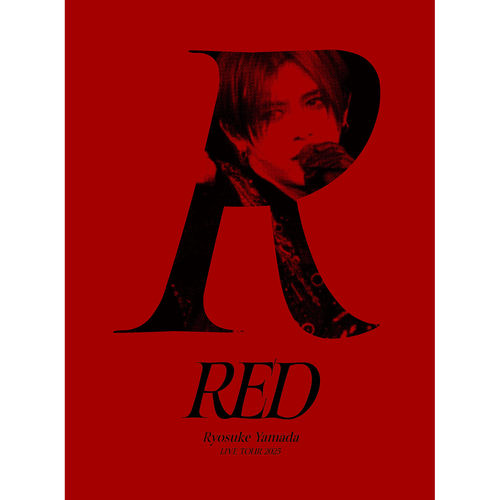 「Ryosuke Yamada LIVE TOUR 2025 RED」(初回限定盤2DVD)
