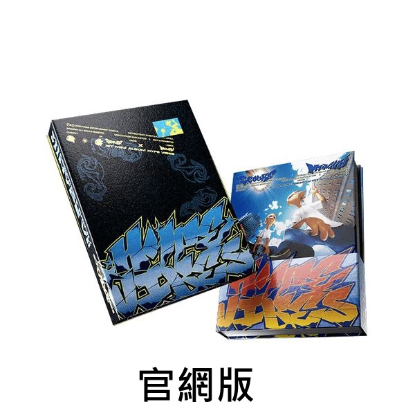 (官網/BUDDY版)第一張迷你專輯「HYPE VIBES」(韓國進口版)