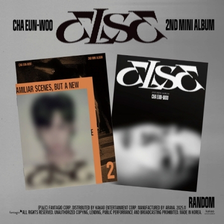 (1版/橘色)第二張迷你專輯「ELSE」(韓國進口版)