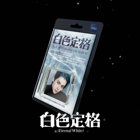 (隨機版)冬季特別專輯「白色定格(Eternal White)(SMini Ver.)」