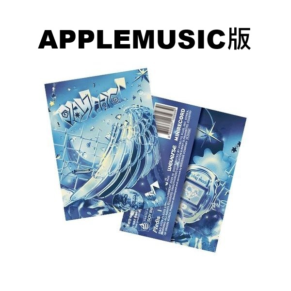 (APPLEMUSIC版)第四張迷你專輯「play hard(Weverse Albums