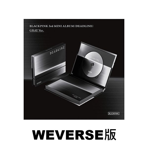 (WEVERSE/GRAY版)第三張迷你專輯「DEADLINE」(韓國進口版)