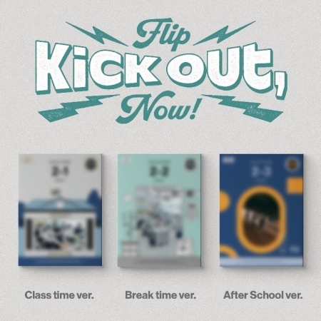 (JYP官網/隨機版)第二張迷你專輯「Kick Out, Flip Now!」(韓國進口版)