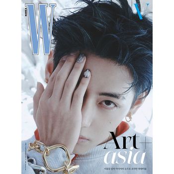 (F版)W Volume 2025九月號雜誌(韓國進口)