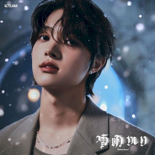 (EJ版)2nd ALBUM「Yukiakari」