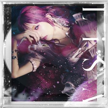 Black Box (索尼官方進口初回生產限定盤CD+GOODS)