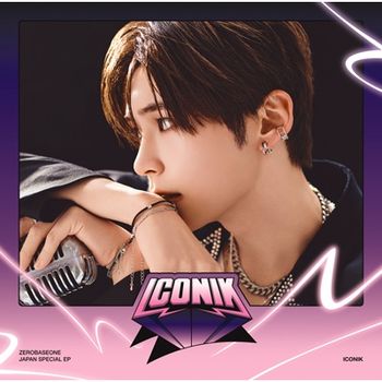 ICONIK(SUNG HAN BIN ver.) (SOLO盤 完全生產限定盤)