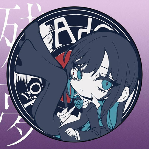 殘夢 (完全數量限定盤Rubber coaster+(CD+Goods))