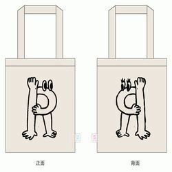 [RENEXT]環保袋