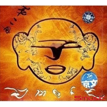 第二冊
