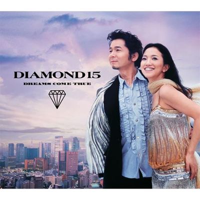 15 璀璨夢想