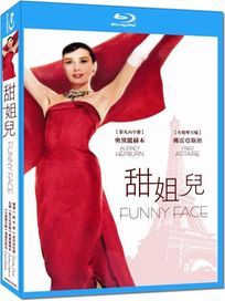 甜姐兒-(藍光)