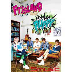 最新日文單曲專輯「PUPPY」(台灣獨占超豪華大型精裝書限定盤)