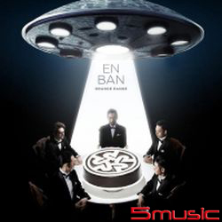 緣盤
