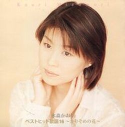 歌謠16