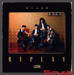REPLAY