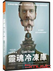 電子垃圾