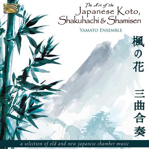 日本楓之花古箏尺八三味線