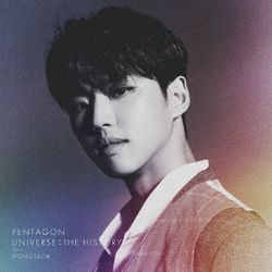 UNIVERSE : THE HISTORY(日本進口限定洪碩盤)