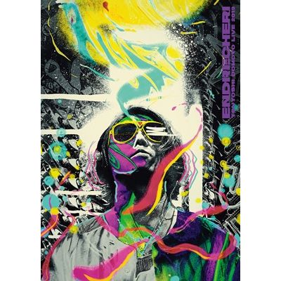 「ENDRECHERI TSUYOSHI DOMOTO LIVE 2019」(初回藍光)