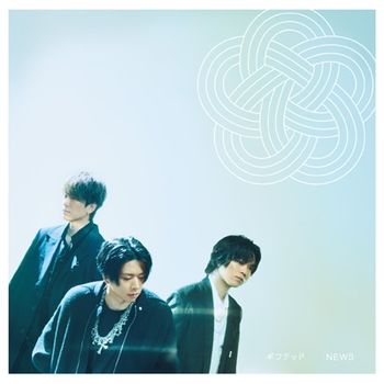 Gifuteddo (艾迴日本進口初回盤A-CD+DVD)