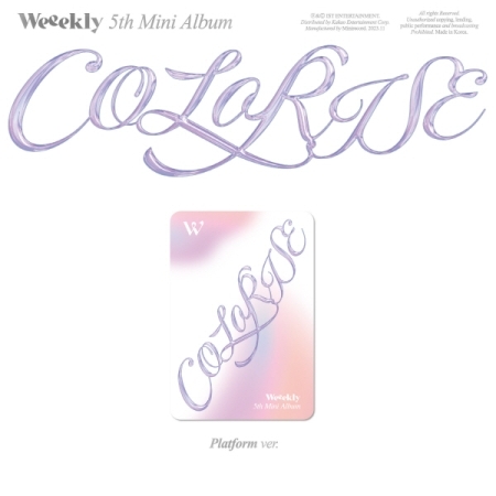 第五張迷你專輯「ColoRise(Platform Ver.)」(韓國進口版)