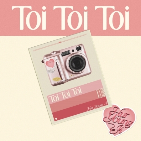 單曲「Toi Toi Toi」(韓國進口版)