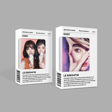 (隨機版)第三張迷你專輯「EASY(Weverse Albums ver.)」(韓國進口版)