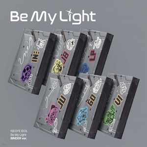 Be My Light (BINDER ver. LILPA)(韓國進口版)