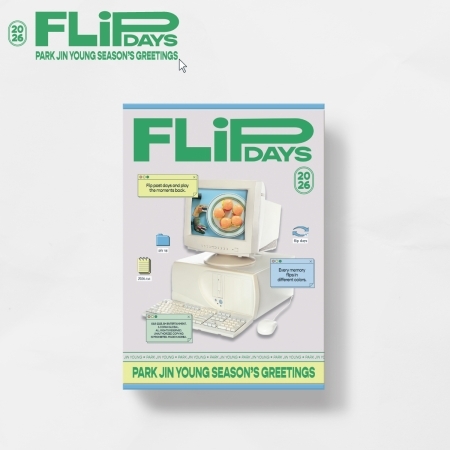 (一般版)2026年曆組[FLIP DAYS](韓國進口版)