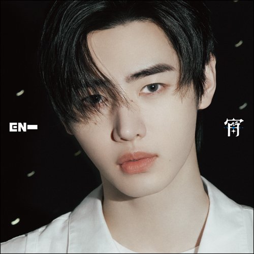 (SUNGHOON) 宵 -YOI- (日本進口版)