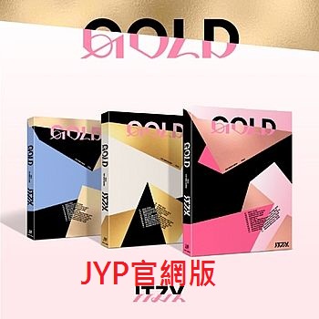 (JYP官網2版/白色)專輯「GOLD(STANDARD VER.)」(韓國進口版)