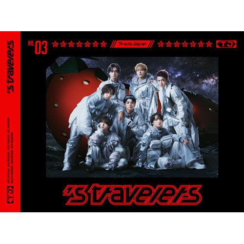 `s travelers(初回T盤-(CD+Blu-ray))