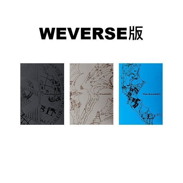 (WEVERSE/STORM版/藍色)第七張迷你專輯「THE SIN : VANISH」