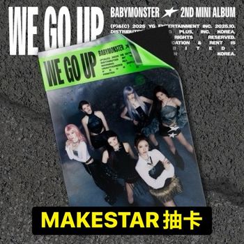 (MAKESTAR抽卡/WE版)第二張迷你專輯「WE GO UP」(韓國進口版)